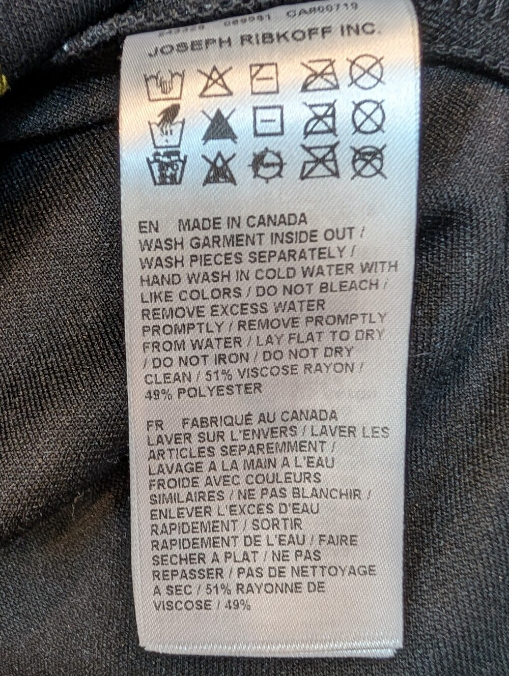 Joseph Ribkoff Knit Jacket - Picture 8 of 12